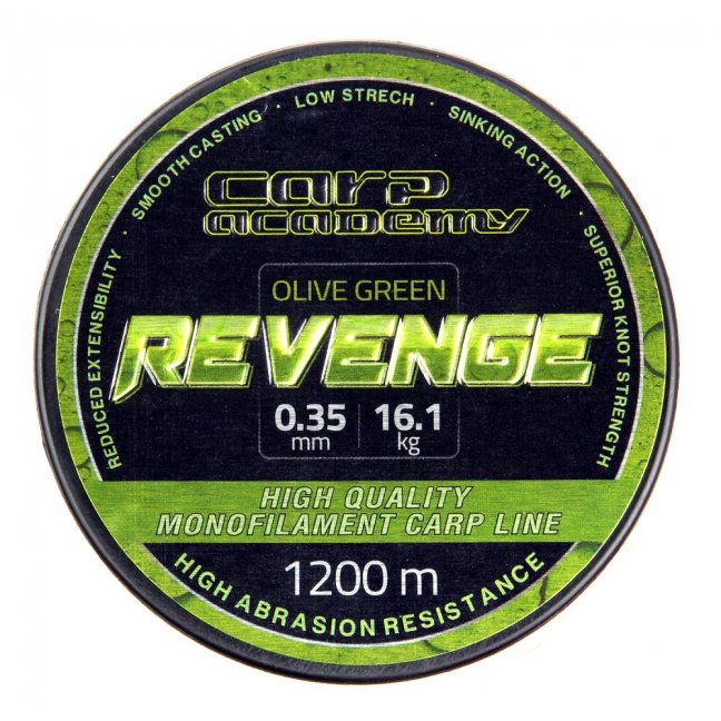 Carp Academy Revenge 1200m - Velikost: 0.25mm/9,20kg