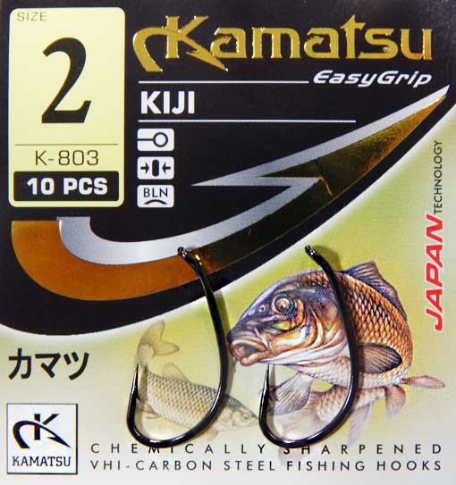 Kamatsu Kiji - Varianta: v.2 - 10ks/bal