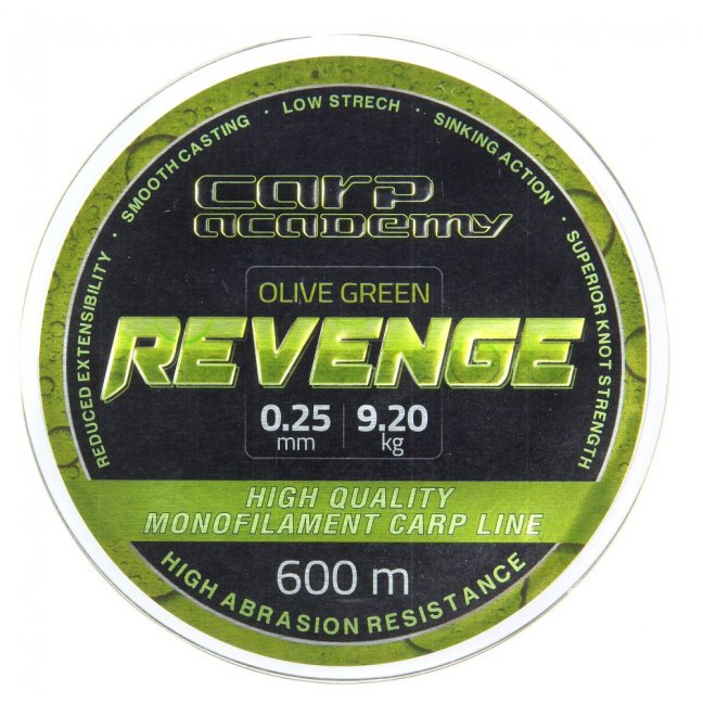 Carp Academy Revenge 600m - Velikost: 0.25mm/9,20kg
