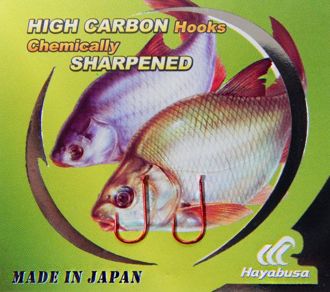 Hayabusa Chika HR800 - Típus: v.8