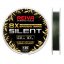 REIVA Silent 135m Camou Green - Veľkosť: 0.08mm/5,20kg