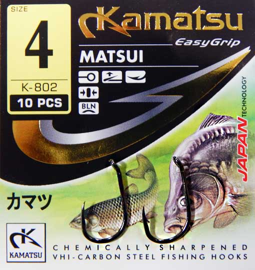 Kamatsu Matsui - Varianta: v.2 - 10ks/bal