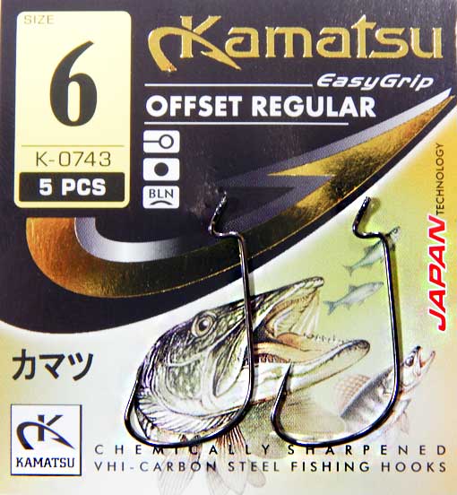 Kamatsu Offset regular - Típus: 3/0