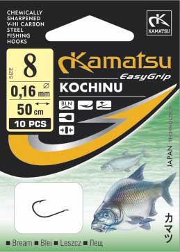 Kamatsu Kochinu - Típus: v.6 - 10ks/bal