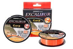 Excalibur Carp Feeder 300m fluo oranžový
